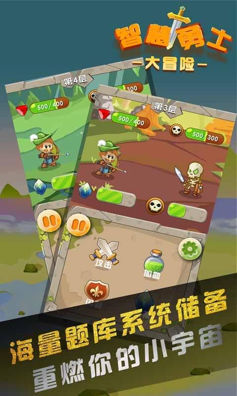 哈哈体育官方入口