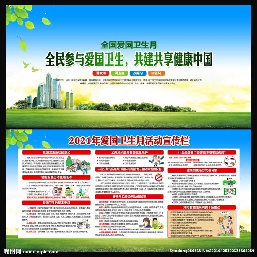 58问答交流平台如何评价Angelababy?为什么她的口碑不佳?,灵活高效解决问题